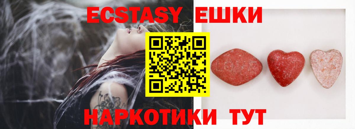  Cocaine Малгобек