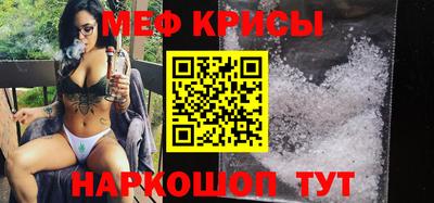 мдма Нягань