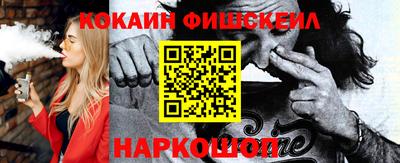 мдма Нягань