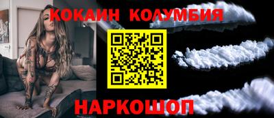 меф VHQ Партизанск