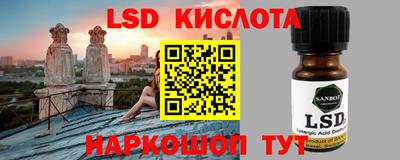 мдма Нягань
