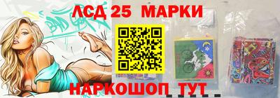 мефедрон VHQ Обнинск