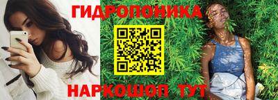 мефедрон VHQ Обнинск