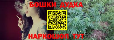 мдма Нягань