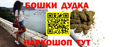 СК Пенза