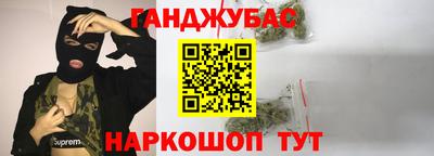 мдма Нягань