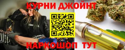 соль ск Обь
