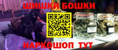 мдма Нягань