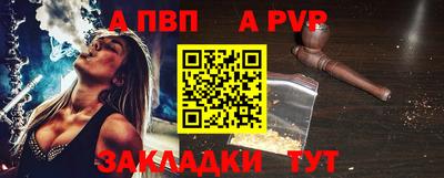 мдма Нягань