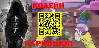 мдма Нягань