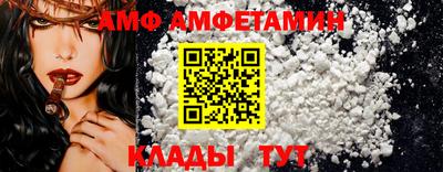 СК Пенза