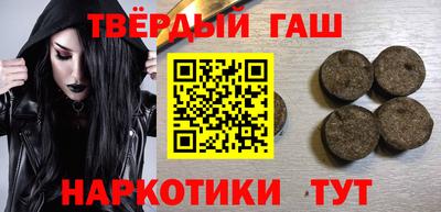 мдма Нягань