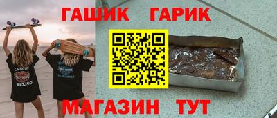мдма Нягань