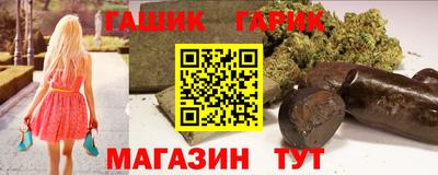 СК Первоуральск