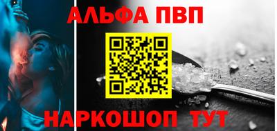 мдма Нягань