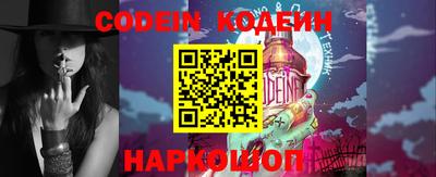 мдма Нягань